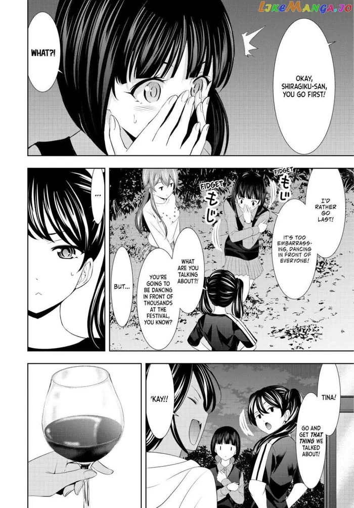 Megami no Cafe Terrace Chapter 128 image 07_optimized